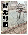 死对头送一袋橘子